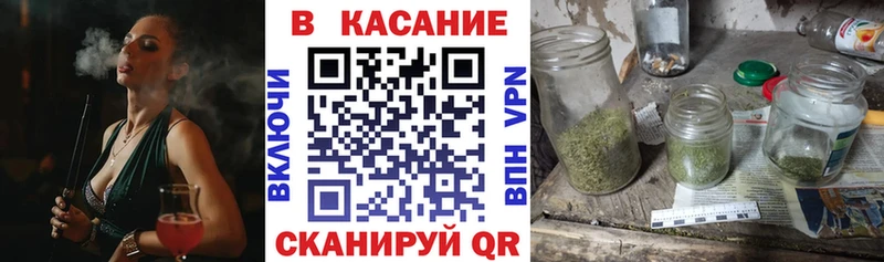 Наркотические вещества Зверево ГАШИШ Канабис Cocaine АМФ Меф