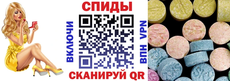 АМФЕТАМИН VHQ  где продают наркотики  кракен ССЫЛКА  Зверево 