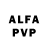 МДМА VHQ Alena Zvetaeva