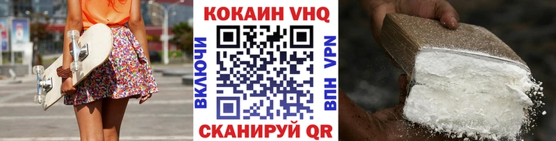 shop клад  Зверево  COCAIN Боливия 
