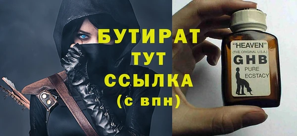 мдпв Беломорск