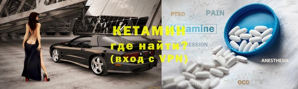 не бодяженный Белокуриха