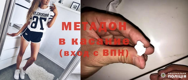 скорость mdpv Белоозёрский