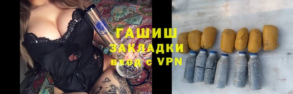 мдпв Беломорск