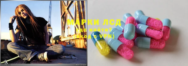 не бодяженный Белокуриха