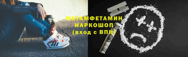 скорость mdpv Белоозёрский