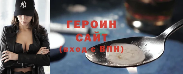 мдпв Беломорск