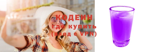 скорость mdpv Белоозёрский