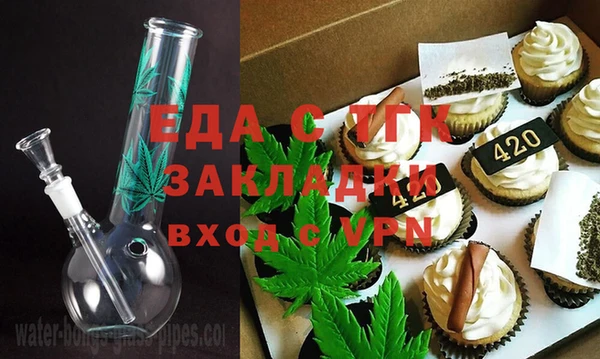 мдпв Беломорск