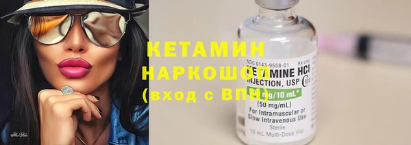 не бодяженный Белокуриха