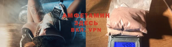 скорость mdpv Белоозёрский