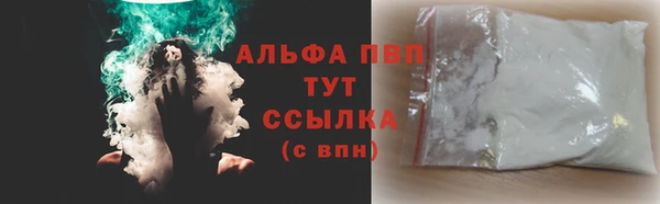 мдпв Беломорск