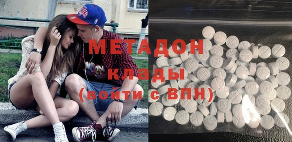 мдпв Беломорск