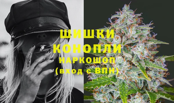 не бодяженный Белокуриха