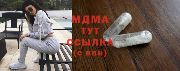 не бодяженный Белокуриха