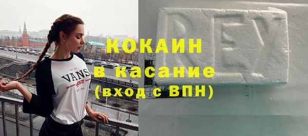 мдпв Беломорск