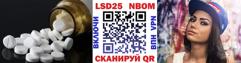 ЛСД экстази ecstasy  Зверево 