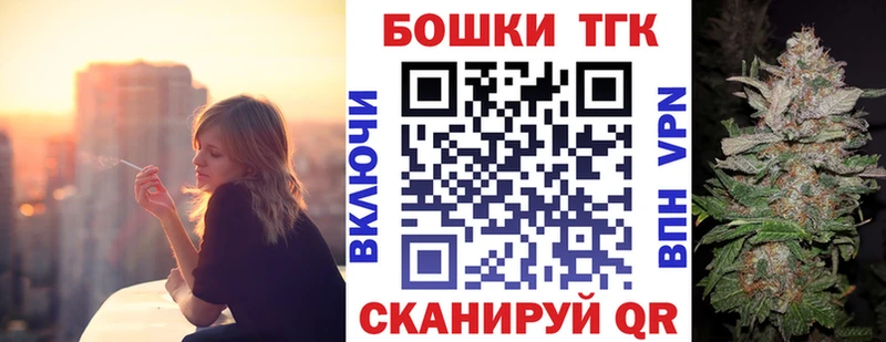 закладки Зверево Марихуана AK-47